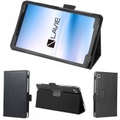 タブレットケース・タブレットカバー,NEC,Lavie Tab E TE507/KAS PC