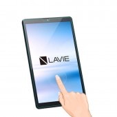 wisers ガラスフィルム LAVIE Tab E TE708/KAS PC-TE708KAS NEC 8インチ タブレット 専用 [2020 年 新型] 強化ガラス 液晶 保護 ガラス フィルム、