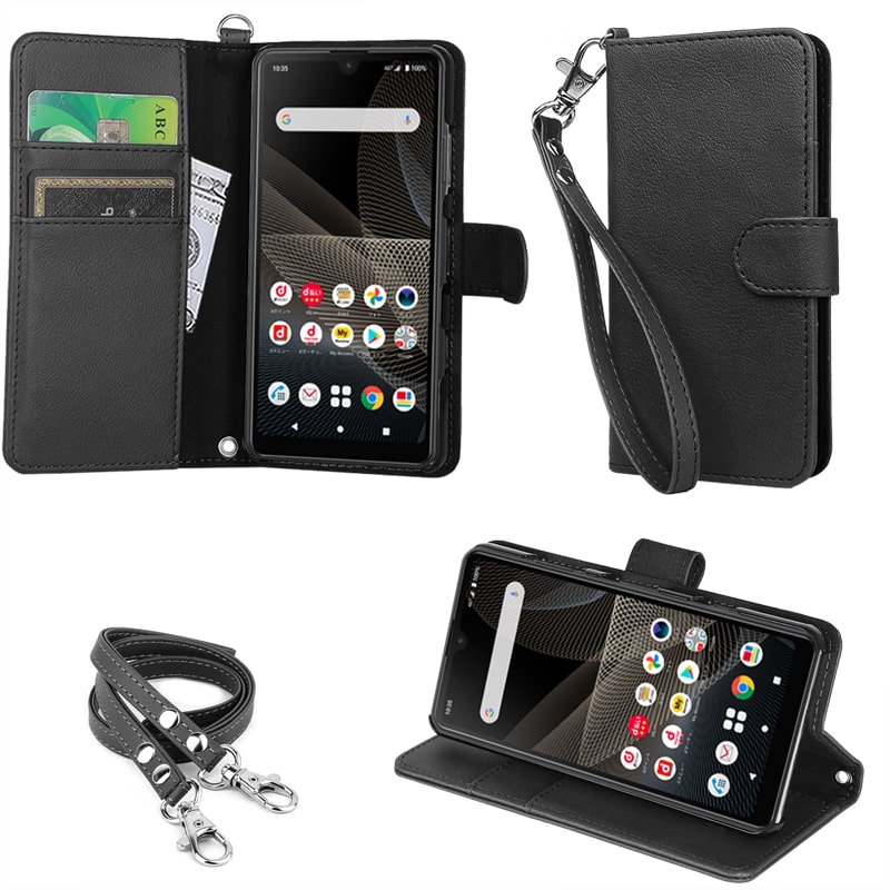 xperia Ace Ⅱ SO-41B docomo SIMフリー ケース付 Xperia Ace 「新品 未使用品 白ロム」SIMフリー II SO-41B
