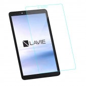 wisers ���饹�ե���� LAVIE T7 T0755/CAS PC-T0755CAS NEC 7����� ���֥�å� ���� [2021 ǯ ����] �������饹 �վ� �ݸ� ���饹 �ե���ࡢ�Ѿ׷⡢ɽ�̹���9H�����桦�����ɻߥ����ȡ����ࡼ�����å���0.3mm