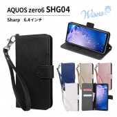 wisers ���ȥ�å�2���� ���ޥۥ����� AQUOS zero6 SHG04 ���� au �����桼 softbank ���եȥХ� ��ŷ��Х���  6.4����� [2021 ǯ ����] ���ޡ��ȥե��� ���ޥ� ������ ���С� ��Ģ�� ��5�� �֥�å����ۥ磻�ȡ��������֥롼��������������ɡ��������