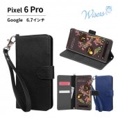 wisers ���ȥ�å�2���� ���ޥۥ����� Pixel 6 Pro ���� Google �������� SoftbBank ���եȥХ� 6.7 ����� ���ޡ��ȥե��� ���ޥ� ��Ģ��  ������ ���С� ��2�� �֥�å����������֥롼