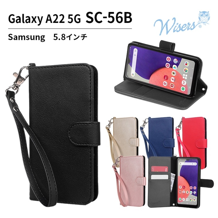 Galaxya22 2台セット 000000000603_MMn5Pgb.jpg