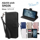 wisers ���ȥ�å�2���� ���ޥۥ����� AQUOS wish AQUOS wish2 ���� docomo  SH-51C au SHG06 SIM�ե꡼ SH-M20 Softbank UQ mobile ��ŷ��Х��� �磻��Х��� 5.7����� [2022 ǯ ����] ���ޡ��ȥե��� ���ޥ� ������ ���С� ��Ģ��