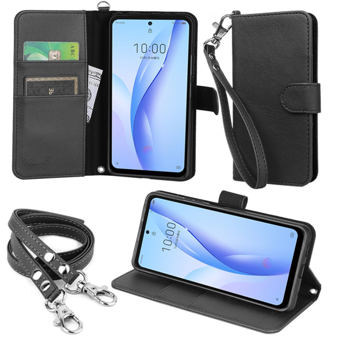 Libero 5G Ⅲ A202ZT／パープル　ケース付き Amazon.co.jp: 【 Moilyo 】ZTE Libero 5G III A202ZT ケース