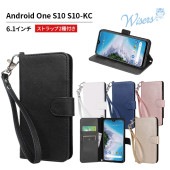 �ڥ��ȥ�å�2���ա�wisers ������ KYOCERA �磻��Х��� Y!mobile ����ɥ����ɥ�� Android One S10 6.1 ����� [2023 ǯ ����] ���ޡ��ȥե��� ���ޥ� ���� ��Ģ�� ������ ���С� ��5�� �֥�å����ۥ磻�ȡ��������֥롼��������������ɡ��������
