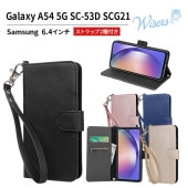 wisers ���ȥ�å�2���դ� ���ޥۥ����� Galaxy A54 5G SC-53D SCG21 ����  Samsung ���ॹ�� docomo �ɥ��� au UQ��Х��� 6.4����� ���ޡ��ȥե��� ���ޥ� ��Ģ��  ������ ���С� [2023ǯ ����] ��4�� �֥�å����������֥롼��������������ɡ��������