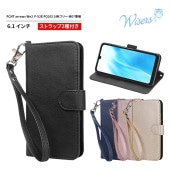 wisers arrows We2 F-52E FCG02 M07 ケース 手帳型 スマホケース 対応 (全4色) ストラップ 2種付き ( ハンドストラップ / ネックストラップ )  2024年 