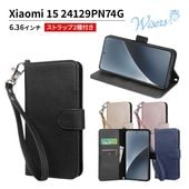 wisers Xiaomi 15 ������ ��Ģ�� ���ޥۥ����� �б� (��4��) ���ȥ�å� 2���դ� ( �ϥ�ɥ��ȥ�å� / �ͥå����ȥ�å� )  2025ǯ ����   �֥�å�  �������֥롼    ������� �������������
