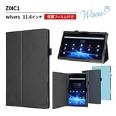 wisers Z�� ���ѥ��֥�å� ��2���� Z0IC1 ���֥�åȥ����� (��3��) 11.6����� �б� ( �ݸ�ե���� �դ� / ������ɥ����� ) ���֥�åȥ��С�  �֥�å� �������֥롼 �������֥롼