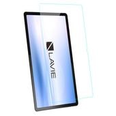 wisers LAVIE Tab T11N T1175/LAS T1175/LAC LAVIE Tab T11 T1155/MAS 11����� �б� ���饹�ե���� �������饹 �վ� �ݸ� ���饹 �ե���� �Ѿ׷� ɽ�̹���9H ���桦�����ɻߥ����� ���ࡼ�����å� 0.3mm PC-T1175LAS PC-T1175LAC