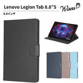 wisers Lenovo Legion Tab ( 8.8,5 ) ZAH20015JP �б� ���֥�åȥ����� ( �֥�å� ) 8.8����� (������ɥ����� ) ���֥�åȥ��С�