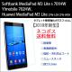 wisers ���饹�ե���� Softbank MediaPad M3 Lite s 701HW Y!mobile 702HW , Huawei MediaPad M3 Lite CPN-L09 CPN-W09 [2017 2018 ǯ] 8.0����� ���֥�å� ���� �������饹 �վ� �ݸ� ���饹 �ե���ࡢ�Ѿ׷⡢ɽ�̹���9H�����桦�����ɻߥ����ȡ����ࡼ�����å���0.3mm