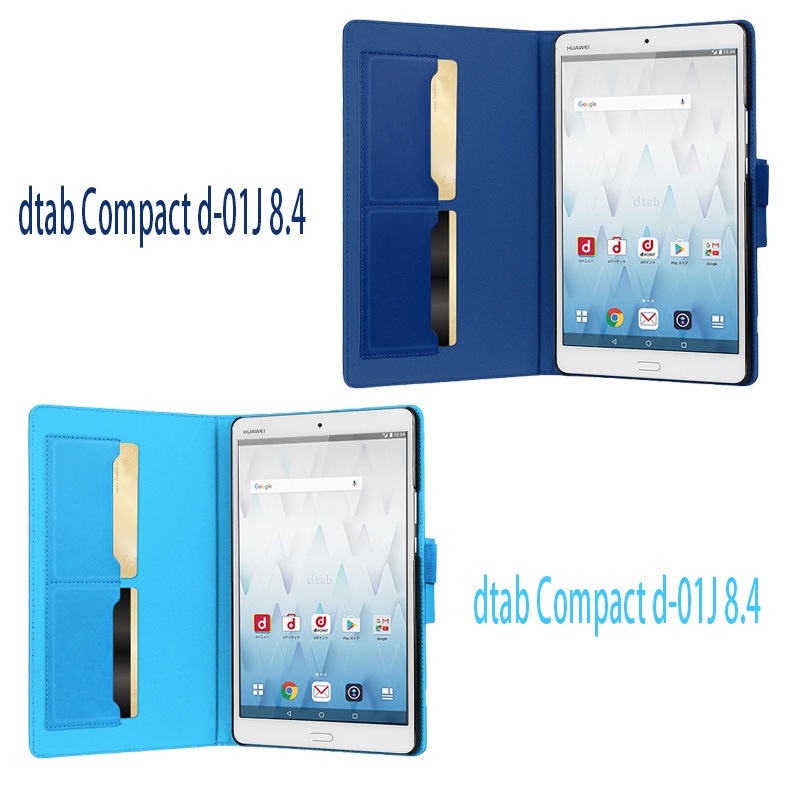 wisers Huawei docomo dtab Compact d-01J 8.4����� ���֥�å� ���� �ե���ȥ�����ɥ����� ������ ���С� [2017 ǯ ����] ��10�� �֥�å����ۥ磻�ȡ��������֥롼���������֥롼���ԥ󥯡��饤�ȥԥ󥯡���åɡ��֥饦�󡦥���󥸡��������