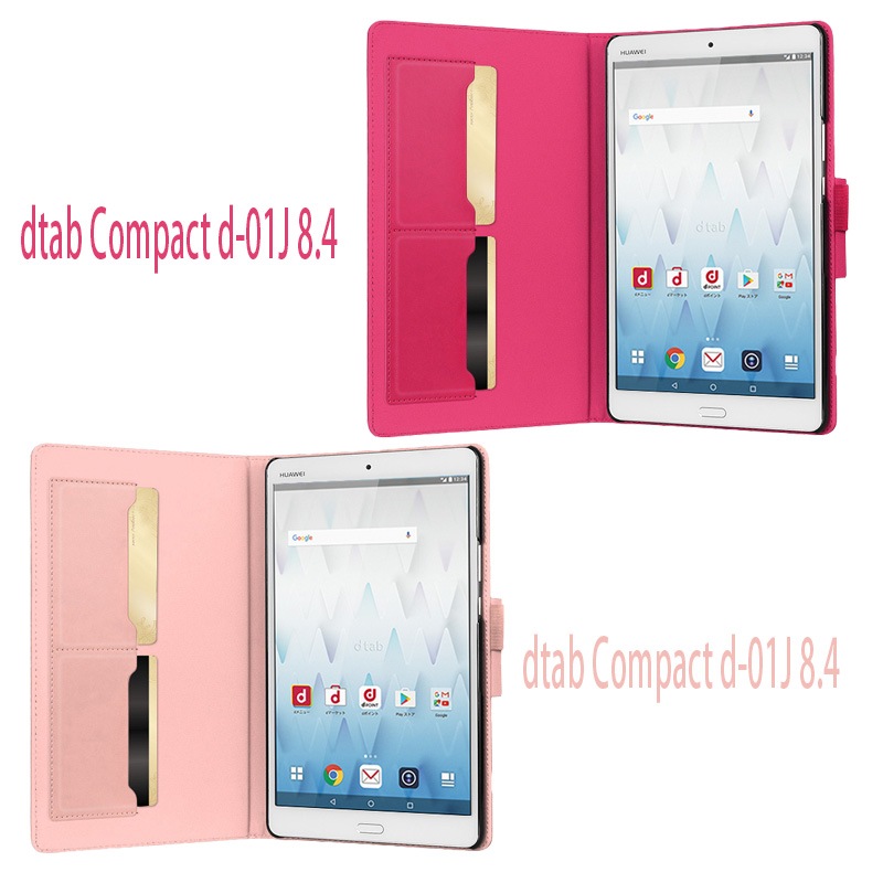 wisers Huawei docomo dtab Compact d-01J 8.4����� ���֥�å� ���� �ե���ȥ�����ɥ����� ������ ���С� [2017 ǯ ����] ��10�� �֥�å����ۥ磻�ȡ��������֥롼���������֥롼���ԥ󥯡��饤�ȥԥ󥯡���åɡ��֥饦�󡦥���󥸡��������
