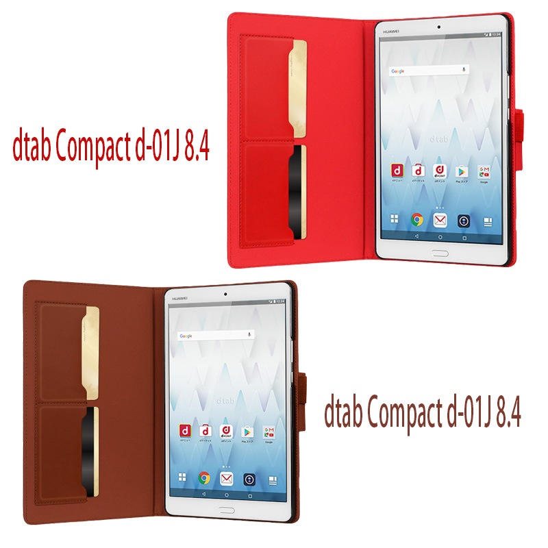 wisers Huawei docomo dtab Compact d-01J 8.4����� ���֥�å� ���� �ե���ȥ�����ɥ����� ������ ���С� [2017 ǯ ����] ��10�� �֥�å����ۥ磻�ȡ��������֥롼���������֥롼���ԥ󥯡��饤�ȥԥ󥯡���åɡ��֥饦�󡦥���󥸡��������