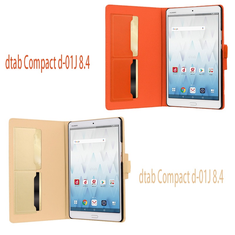 wisers Huawei docomo dtab Compact d-01J 8.4����� ���֥�å� ���� �ե���ȥ�����ɥ����� ������ ���С� [2017 ǯ ����] ��10�� �֥�å����ۥ磻�ȡ��������֥롼���������֥롼���ԥ󥯡��饤�ȥԥ󥯡���åɡ��֥饦�󡦥���󥸡��������