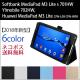 �ڥ��å��ڥ󡦥ե�����ա� wisers Softbank MediaPad M3 Lite s 701HW Y!mobile 702HW , Huawei MediaPad M3 Lite CPN-L09 CPN-W09 [2017 2018 ǯ ����] 8.0����� ���֥�å� ���� ������ ���С� ��6��