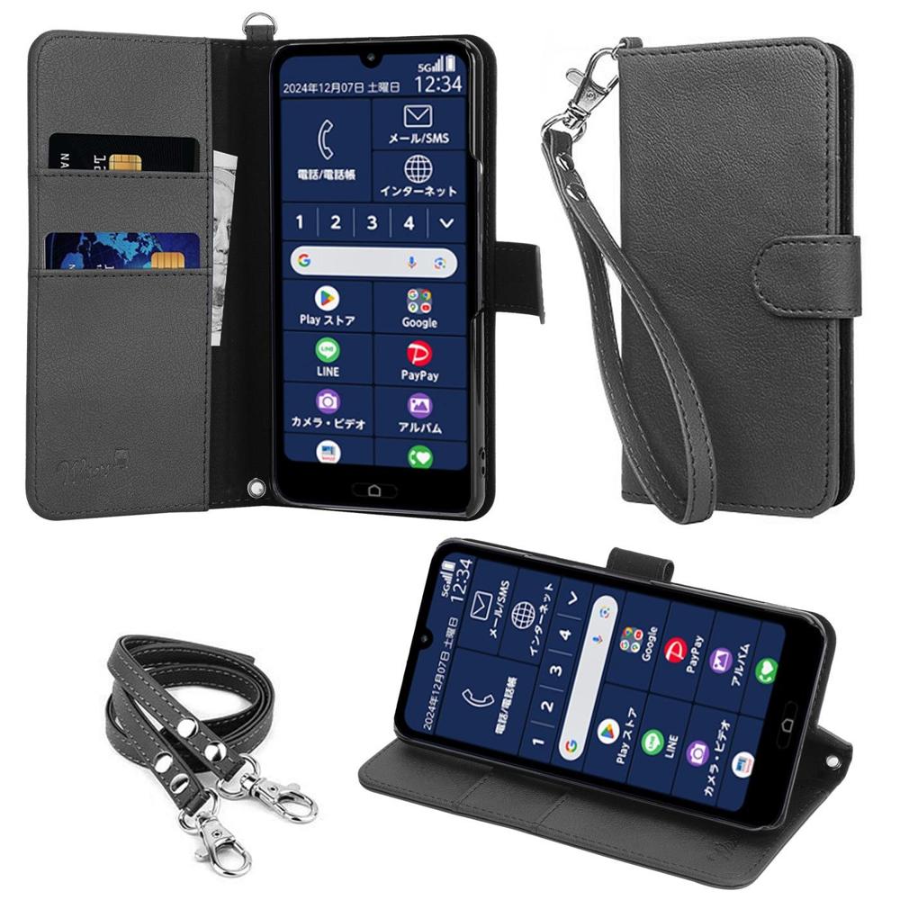 wisers らくらくスマートフォン a らくらくスマ き 4年 新型 2445