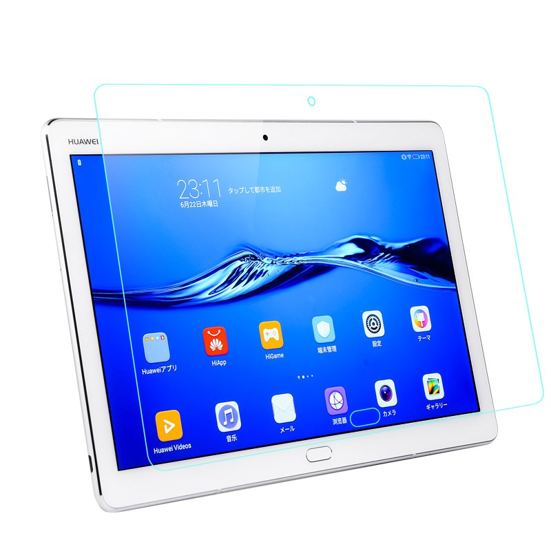 希少□HUAWEI MediaPad M3 Lite 10 wp ガラスフィルム 希少□HUAWEI MediaPad M3 Lite 10 wp ガラスフィルム