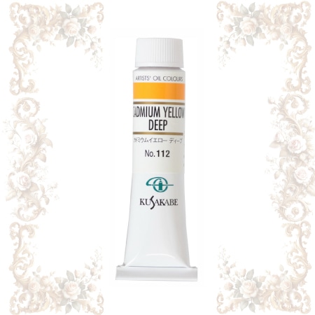 NO.112��������6����塼�֡����ɥߥ��।������ �ǥ����ס�20ml��������������Ʃ��