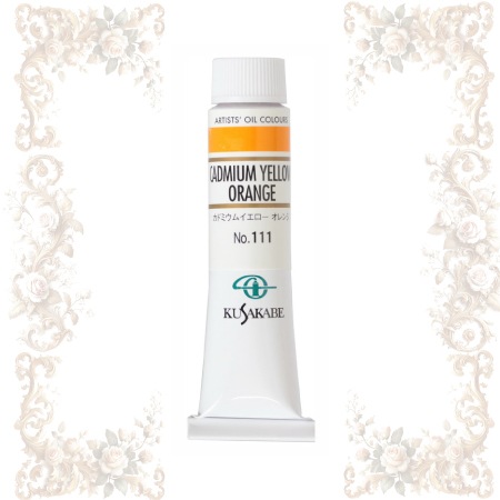 NO.111��������6����塼�֡����ɥߥ��।������ ����󥸡�20ml��������������Ʃ��