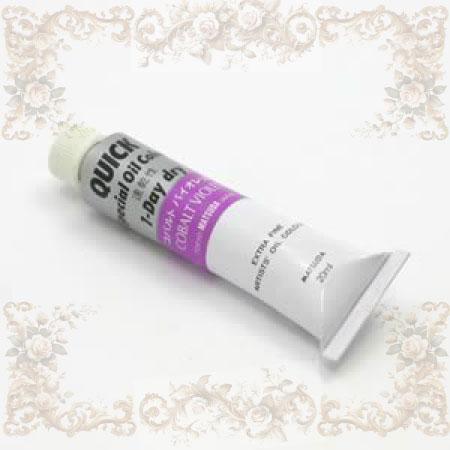 #6 016�������å������� 6�桡���Х�ȥХ�����åȡ�20ml����