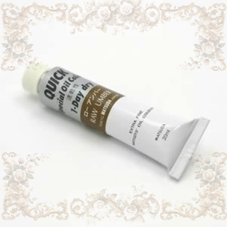 #6 094�������å������� 6�桡��������С���20ml����