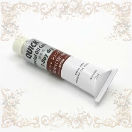 #6 093�������å������� 6�桡�С���ȥ�����ʡ���20ml����