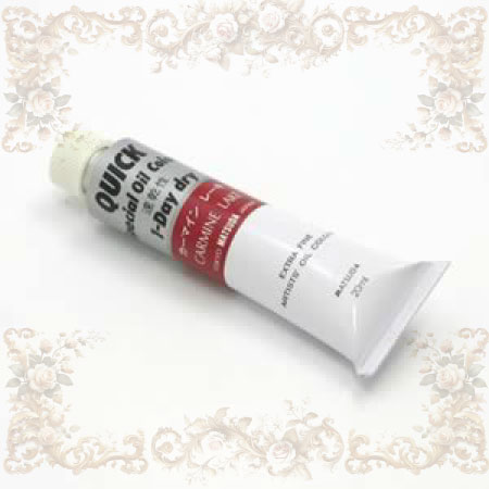 #6 077�������å������� 6�桡�����ޥ���졼����20ml����