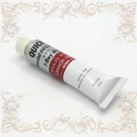 #6 076�������å������� 6�桡����ॽ��졼����20ml����