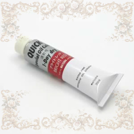 #6 075�������å������� 6�桡�֥饤�ȥ�åɡ�20ml����