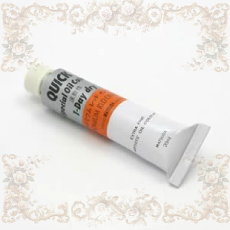 #6 072�������å������� 6�桡���ɥߥ����åɥ���󥸡�20ml����
