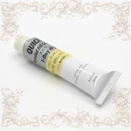 #6 059�������å������� 6�桡�����֥ꥢ��⣱��20ml����