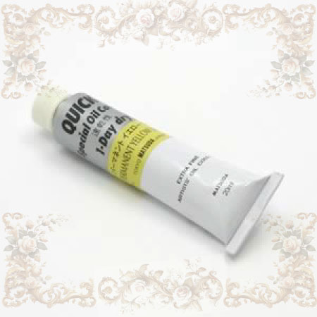 #6 055�������å������� 6�桡�ѡ��ޥͥ�ȥ��������饤�ȡ�20ml����