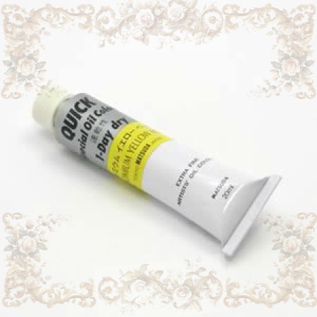 #6 053�������å������� 6�桡���ɥߥ��।�������ڡ��롡20ml����