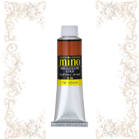 #56���ߥΡ�������9����塼�֡����ߥ������󥴡���ɡ�40ml������������Ʃ��