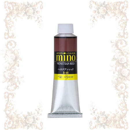 #48���ߥΡ�������9����塼�֡��٥ͥ������åɡ�40ml����������������Ʃ��