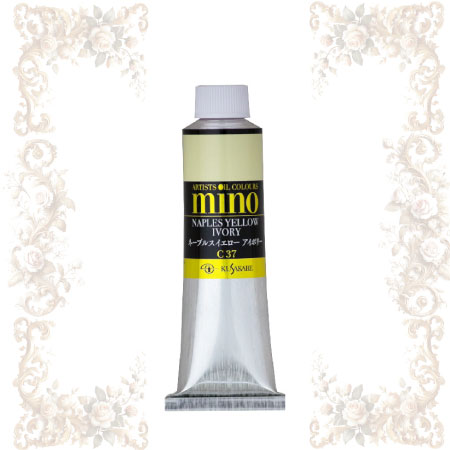 #37���ߥΡ�������9����塼�֡��͡��ץ륹�������������ܥ꡼��40ml������������Ʃ��