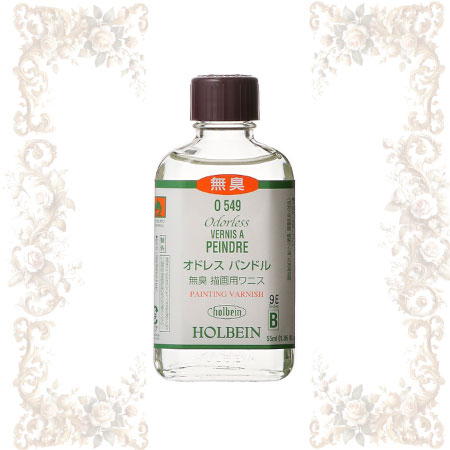 O549 ��55ml�����ɥ쥹�ѥ�ɥ��̵���ˡ�