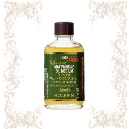 O532 ��55ml�����ڥ����ޥåȥڥ���󥰡�