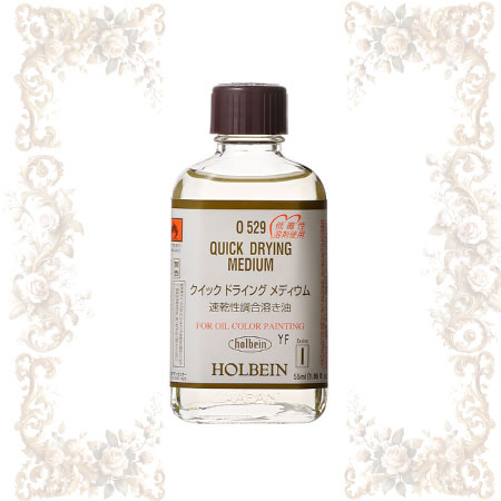 O529 ��55ml�������å��ɥ饤�󥰥�ǥ����ࡡ