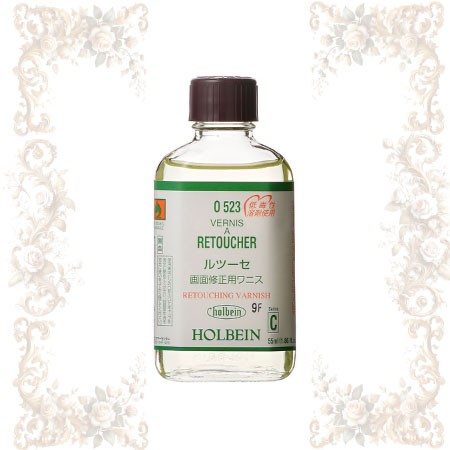 O523 ��55ml����ġ�����