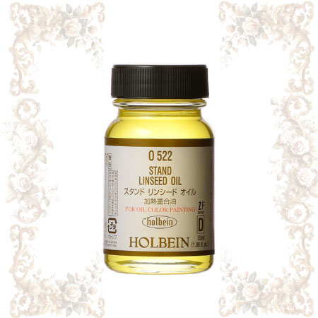 O522 ��55ml��������ɥ�󥷡��ɡ�