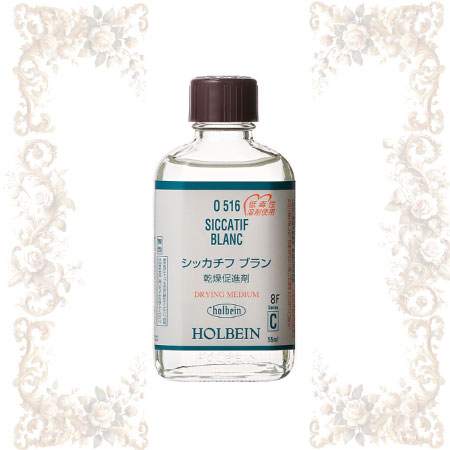 O516 ��55ml�����å����ե֥��