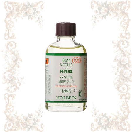O514 ��55ml���ѥ�ɥ롡