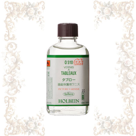 O510 ��55ml�����֥�����