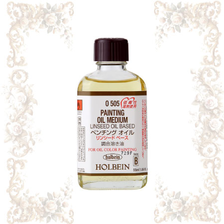 O505 ��55ml���ڥ���󥰥����롡