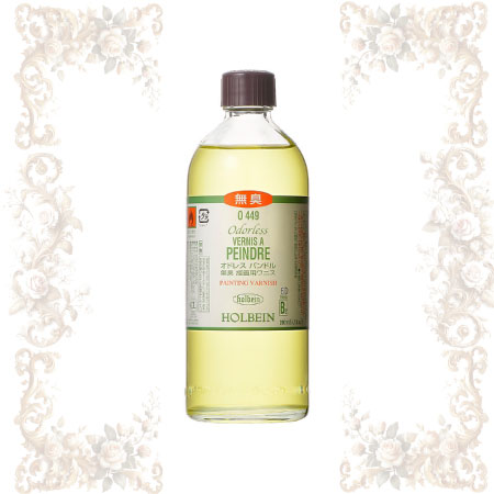 O449 ��200ml�����ɥ쥹�ѥ�ɥ��̵���ˡ�
