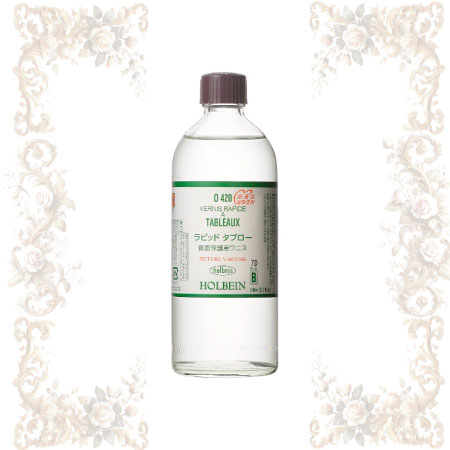 O420 ��200ml����ԥåɥ��֥�����